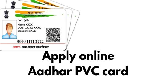 how to apply smart aadhar card online|aadhar pvc card application online.